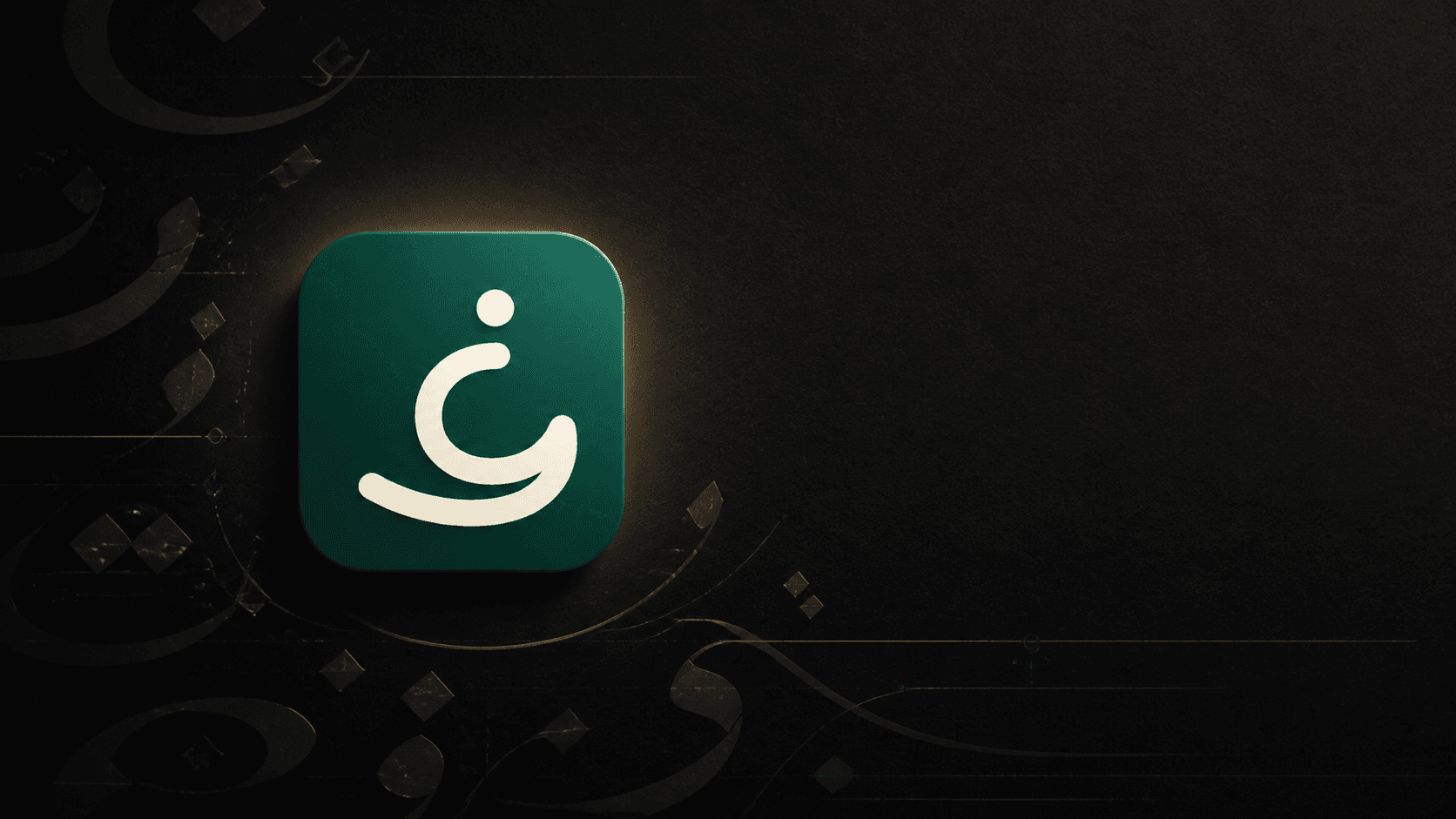 ViraChin app mark surrounded by abstract Persian letterforms on a dark background