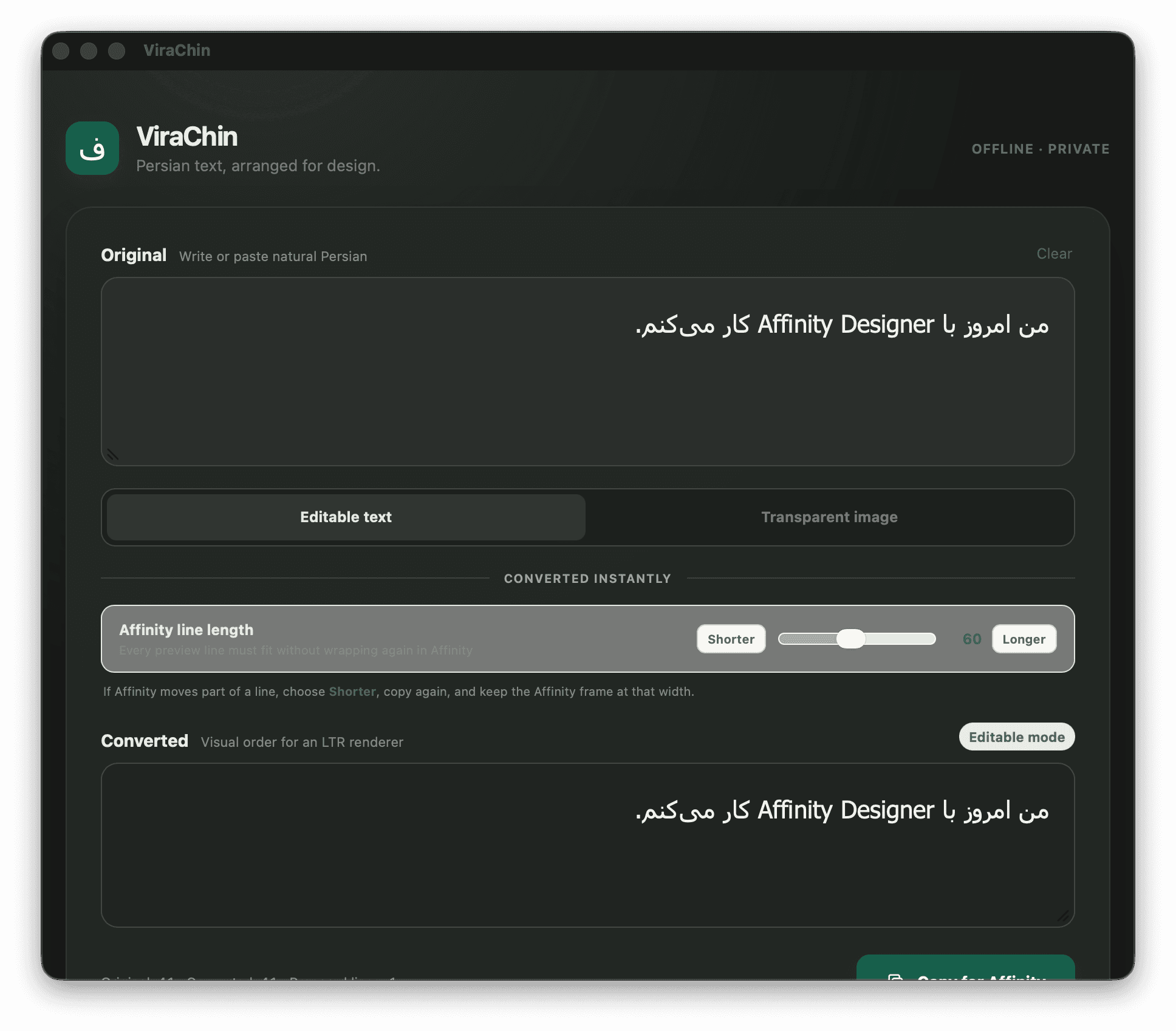 ViraChin editable compatibility mode with natural Persian input, Affinity line-length controls, and converted output