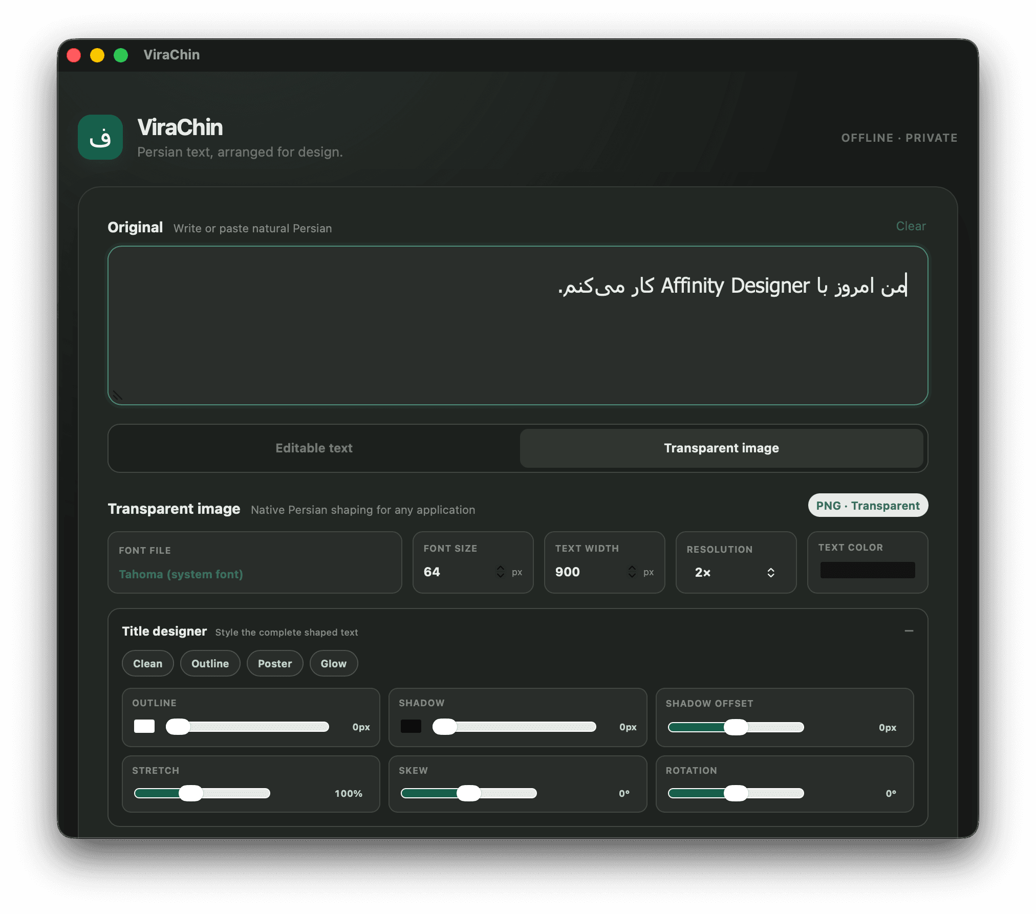 ViraChin transparent-image mode with local font, size, color, resolution, and title effect controls